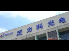 Introdução da fábrica de ecrãs sensíveis ao toque da FINELINK